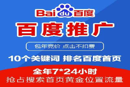 开户高返点案例分享：真实收益曝光