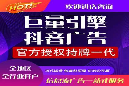 汽车行业SEM网络推广成功案例