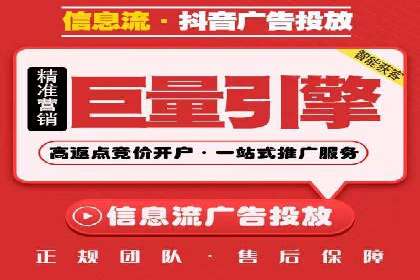 案例解析：SEM优化师如何实现快速效果转化